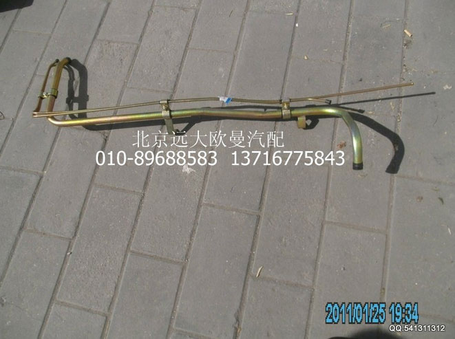 1525313303031,組合式冷卻水管,北京遠大歐曼汽車配件有限公司