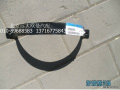 1531312080004,消聲器卡箍(2）,北京遠大歐曼汽車配件有限公司
