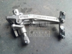 WG9725240208,,濟南翔宇重汽配件銷售中心