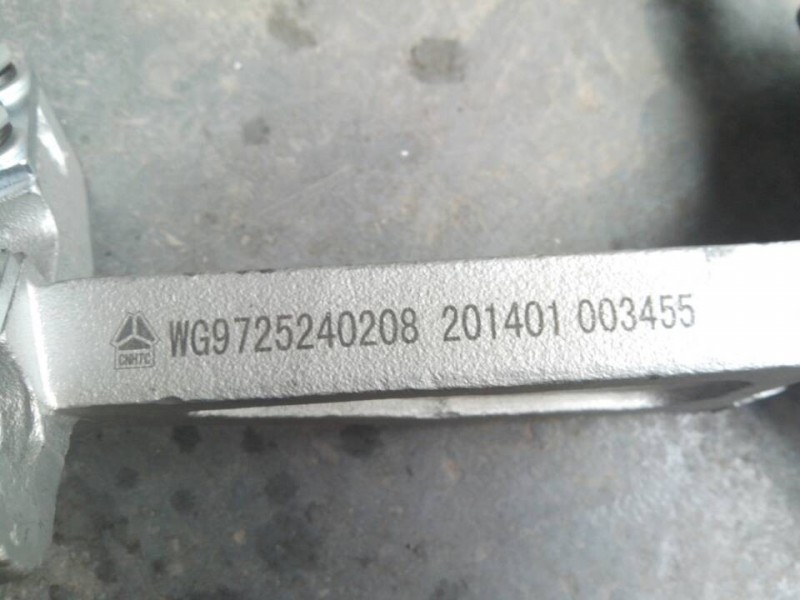 WG9725240208,,濟南翔宇重汽配件銷售中心