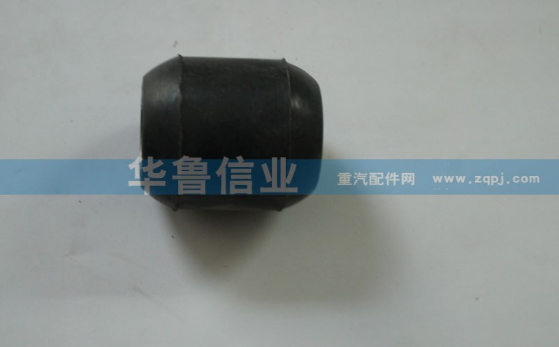 16100430033,搖臂內(nèi)徑襯套,濟(jì)南約書(shū)亞汽車(chē)配件有限公司（原華魯信業(yè)）
