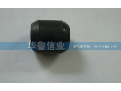 16100430033,搖臂內(nèi)徑襯套,濟(jì)南約書(shū)亞汽車(chē)配件有限公司（原華魯信業(yè)）