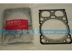 61260040355,氣缸墊,濟(jì)南約書亞汽車配件有限公司（原華魯信業(yè)）