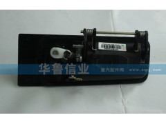 WG1664340005,A7系列右車門外手柄總成,濟(jì)南約書亞汽車配件有限公司（原華魯信業(yè)）