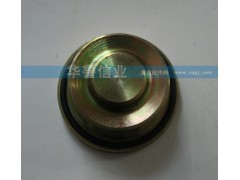 WG9981340006,AC16放油螺絲,濟南約書亞汽車配件有限公司（原華魯信業(yè)）