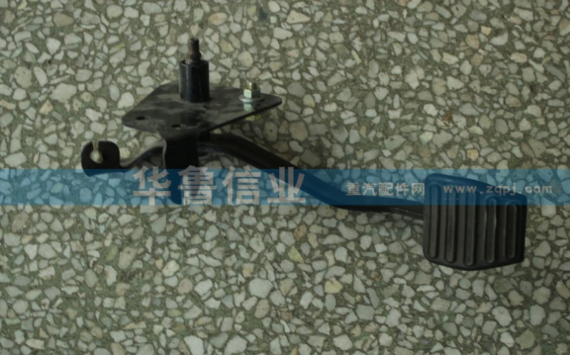 NZ9525570121,豪運新款油門踏板,濟(jì)南約書亞汽車配件有限公司（原華魯信業(yè)）