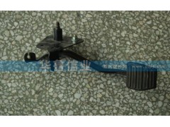 NZ9525570121,豪運新款油門踏板,濟(jì)南約書亞汽車配件有限公司（原華魯信業(yè)）