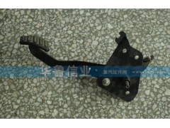 NZ9525570121,豪運新款油門踏板,濟(jì)南約書亞汽車配件有限公司（原華魯信業(yè)）
