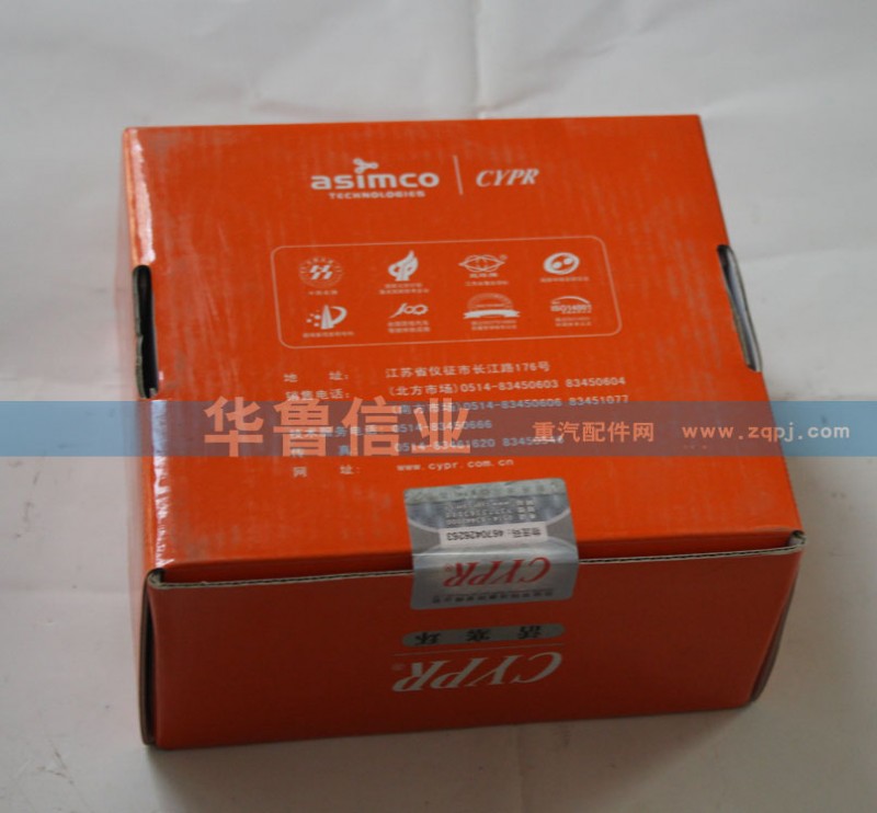VG1560030040,活塞環(huán),濟南約書亞汽車配件有限公司（原華魯信業(yè)）