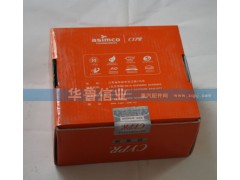 VG1560030040,活塞環(huán),濟南約書亞汽車配件有限公司（原華魯信業(yè)）