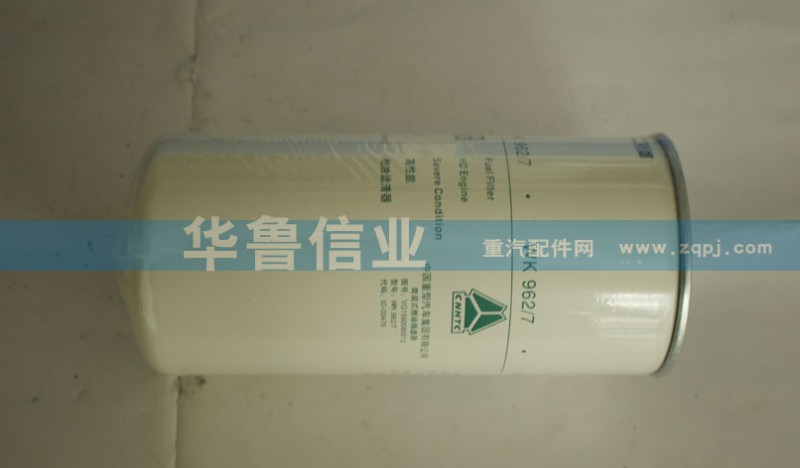 VG1560080012,燃油濾清器,濟(jì)南約書(shū)亞汽車配件有限公司（原華魯信業(yè)）