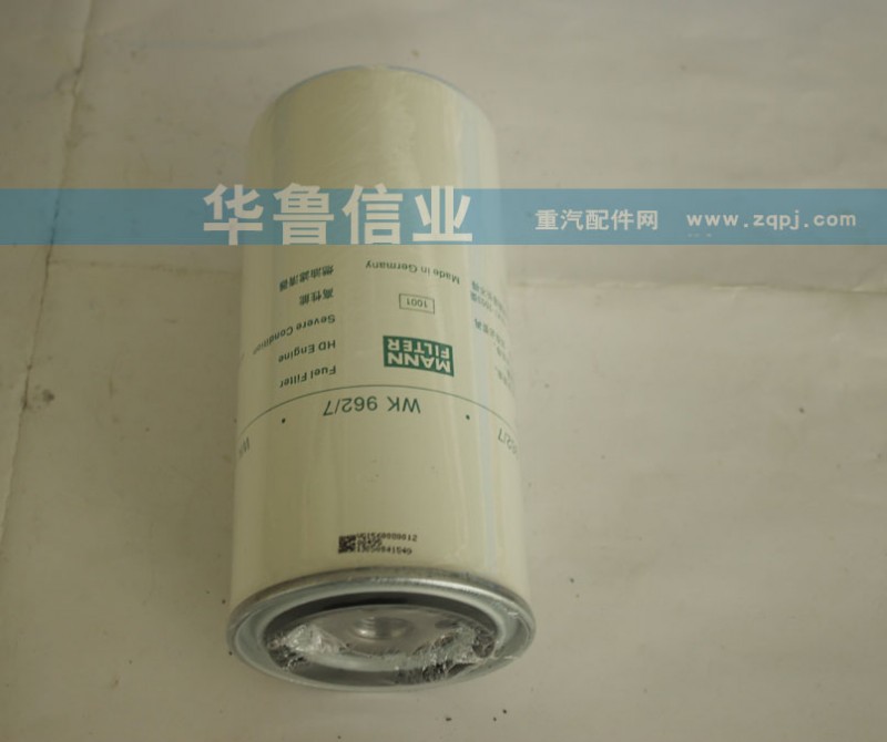 VG1560080012,燃油濾清器,濟(jì)南約書(shū)亞汽車配件有限公司（原華魯信業(yè)）