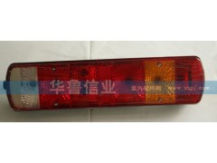 WG9719810002,右后尾燈,濟(jì)南約書(shū)亞汽車(chē)配件有限公司（原華魯信業(yè)）