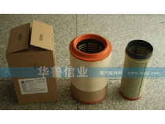 WG9725190102,空氣濾芯,濟(jì)南約書(shū)亞汽車(chē)配件有限公司（原華魯信業(yè)）