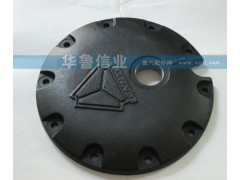 WG9981340401,輪邊蓋板,濟(jì)南約書(shū)亞汽車(chē)配件有限公司（原華魯信業(yè)）