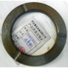 469軸間半軸墊（輸入軸）HFF251 0131 CKIE