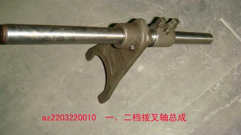 AZ2203100040,范圍當副箱總成,濟南鵬翔汽車配件有限公司