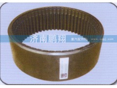 WG9981340051,內(nèi)齒圈,濟(jì)南鵬翔汽車配件有限公司
