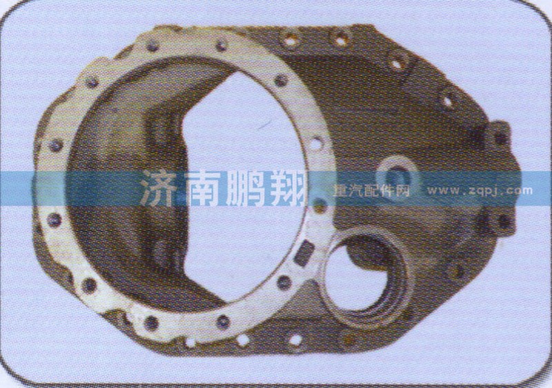 AZ9981320010,中橋主減殼,濟(jì)南鵬翔汽車(chē)配件有限公司