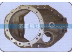 AZ9981320010,中橋主減殼,濟(jì)南鵬翔汽車(chē)配件有限公司
