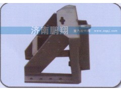 WG9719860027,側備胎架,濟南鵬翔汽車配件有限公司