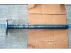 811W35502-0146,半軸（MCY13),濟(jì)南景瑞重型汽配銷(xiāo)售中心