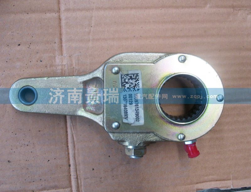 WG9761349002,調(diào)整臂（MCY13),濟(jì)南景瑞重型汽配銷售中心