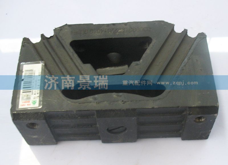 WG9725592031   楔形支承/AZ9725592031，WG9725592131
