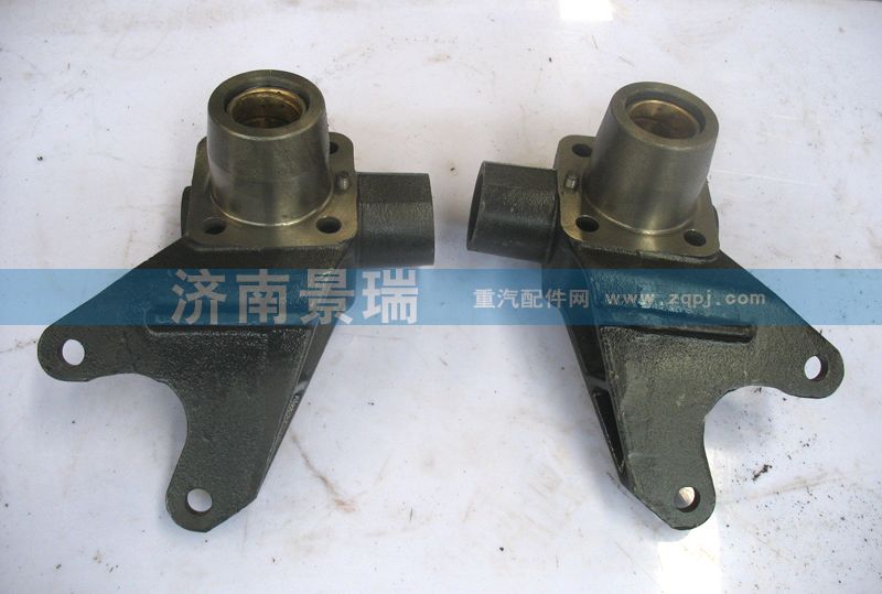 AZ9100410032，AZ9100410036,氣室支架,濟(jì)南景瑞重型汽配銷(xiāo)售中心
