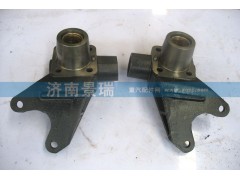 AZ9100410032，AZ9100410036,氣室支架,濟(jì)南景瑞重型汽配銷(xiāo)售中心
