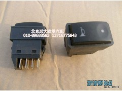 1B24937350002,電氣喇叭轉(zhuǎn)換,北京遠(yuǎn)大歐曼汽車配件有限公司