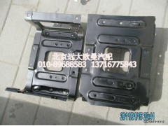 1B24984504105,腳踏板護(hù)罩支架左,北京遠(yuǎn)大歐曼汽車配件有限公司
