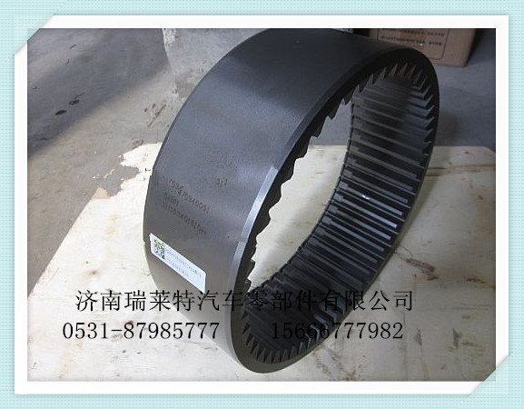 WG9981340051,內(nèi)齒圈(Z=56),濟南瑞萊特汽車零部件有限公司