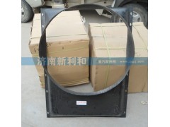 1425313113001,玻璃鋼護風(fēng)罩,濟南新利和汽車配件有限公司