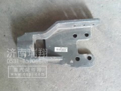 WG9725930522,牽引鉤座,濟(jì)南嘉磊汽車配件有限公司(原濟(jì)南瑞翔)