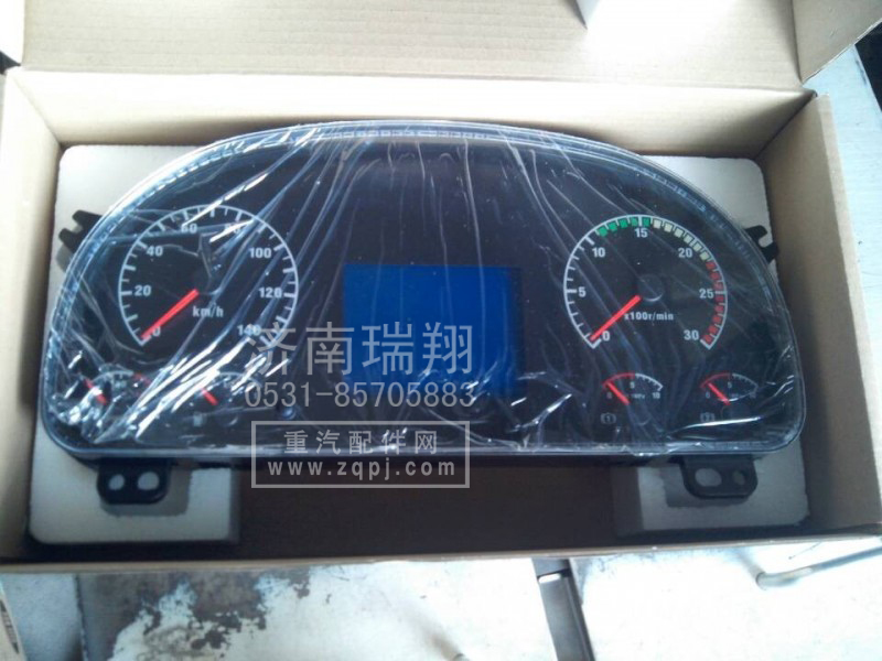 WG9716580025,組合儀表,濟(jì)南嘉磊汽車配件有限公司(原濟(jì)南瑞翔)