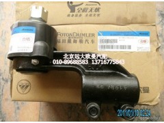 3003055-8EFT,橫拉桿球頭左,北京遠大歐曼汽車配件有限公司