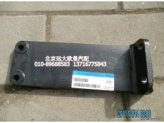 1131710190003,發(fā)動(dòng)機(jī)后懸置左支架,北京遠(yuǎn)大歐曼汽車(chē)配件有限公司