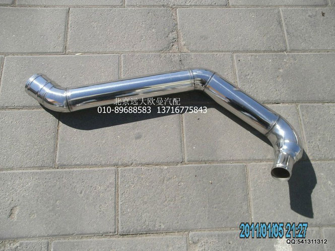1314111900002,中冷器進(jìn)氣管,北京遠(yuǎn)大歐曼汽車(chē)配件有限公司