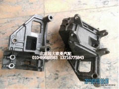 H4812050003A0,壓縮機支架,北京遠大歐曼汽車配件有限公司