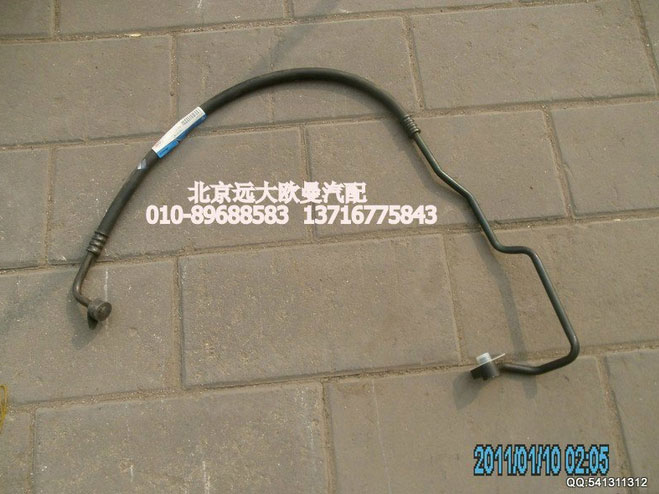 H4812060002A0,壓縮機(jī)排氣管,北京遠(yuǎn)大歐曼汽車(chē)配件有限公司