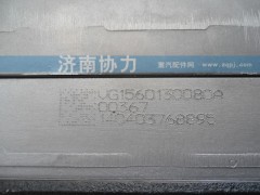 VG1560130080A,雙缸空壓機(jī),濟(jì)南明鉅汽車配件有限公司（原濟(jì)南協(xié)力）