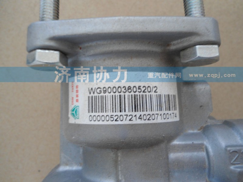 WG9000360520,剎車總泵-原廠,濟(jì)南明鉅汽車配件有限公司（原濟(jì)南協(xié)力）