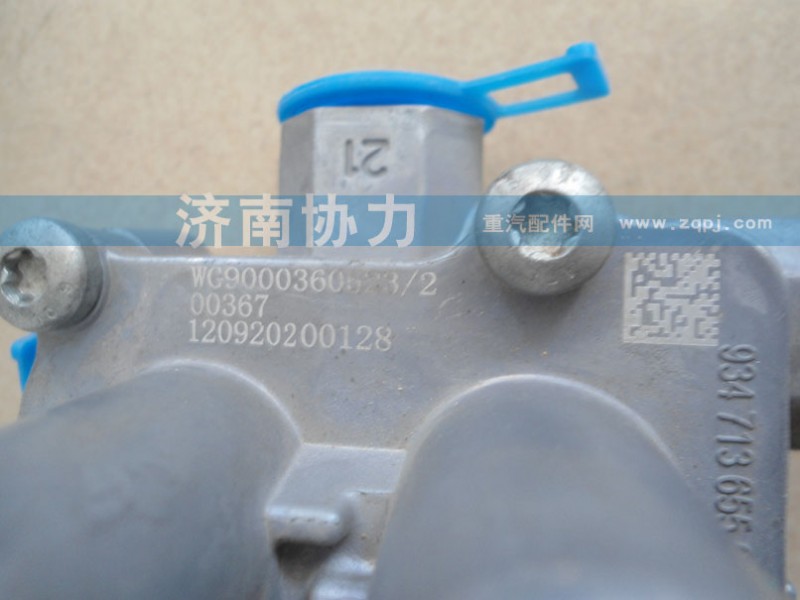 四回路保護閥-原廠 WG9000360523/WG9000360523