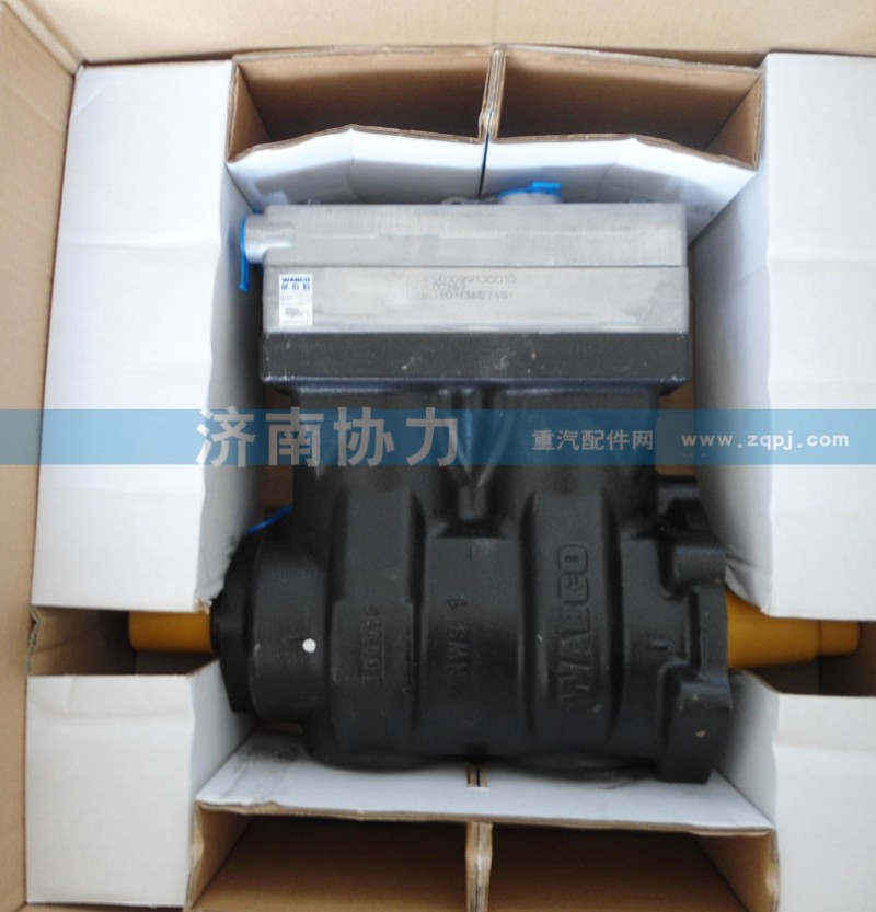 雙缸空壓機 VG1099130010/VG1099130010