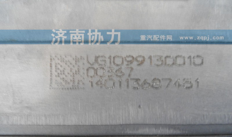 雙缸空壓機 VG1099130010/VG1099130010