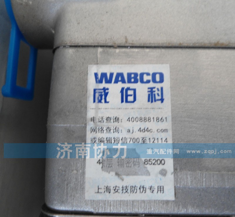 雙缸空壓機 VG1099130010/VG1099130010