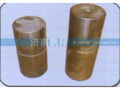 AZ9970410006,轉(zhuǎn)向節(jié)銷,濟南鵬翔汽車配件有限公司