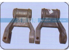 WG9970520036,鋼板吊耳,濟(jì)南鵬翔汽車配件有限公司