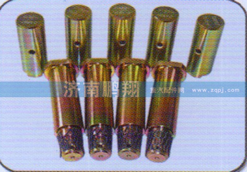 WG9970340096,蹄鐵銷(xiāo),濟(jì)南鵬翔汽車(chē)配件有限公司